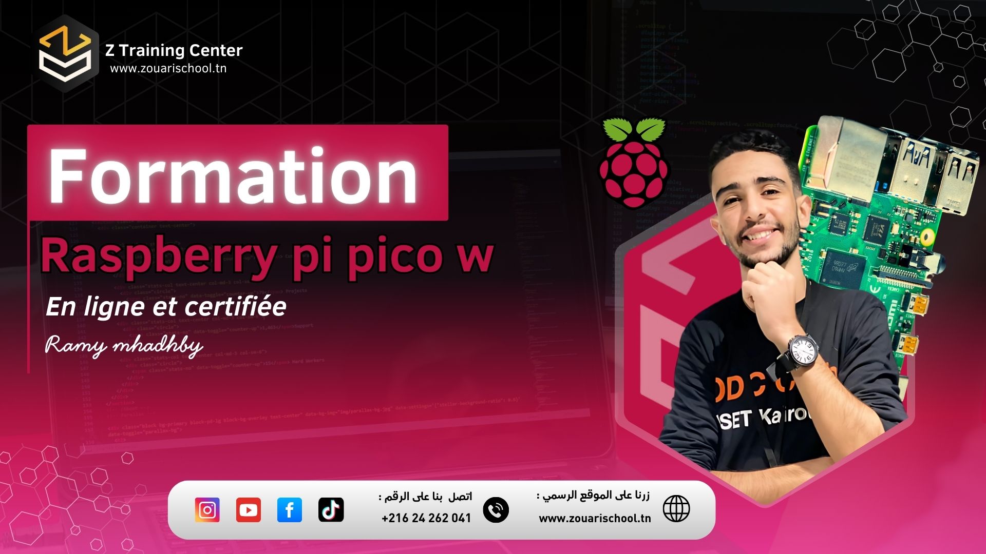 Raspberry Pi Pico W