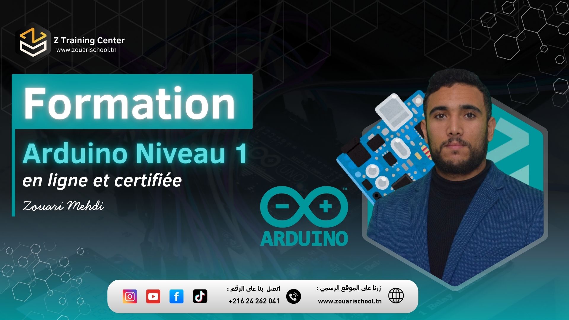 Programmation Arduino & Robotique (Niveau 1 )