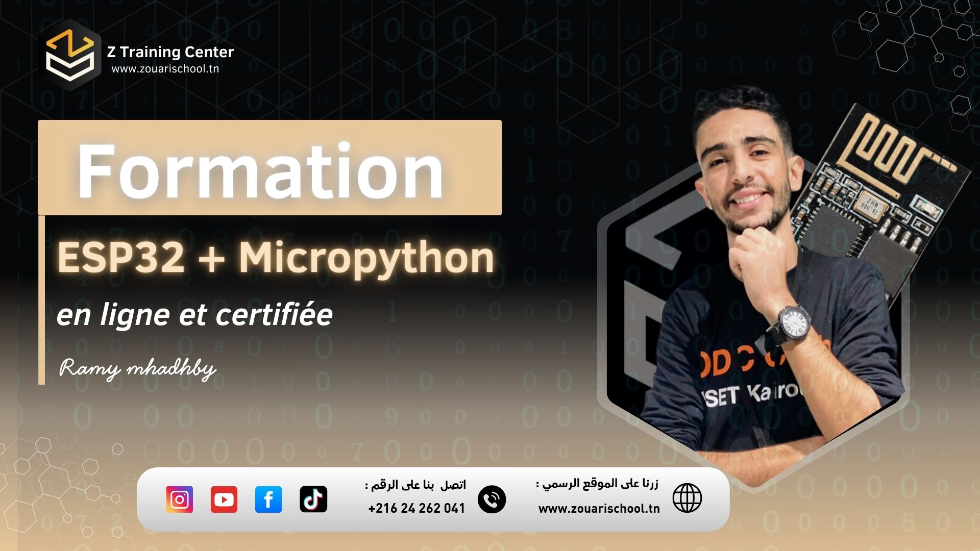 Formation ESP32_Micropython