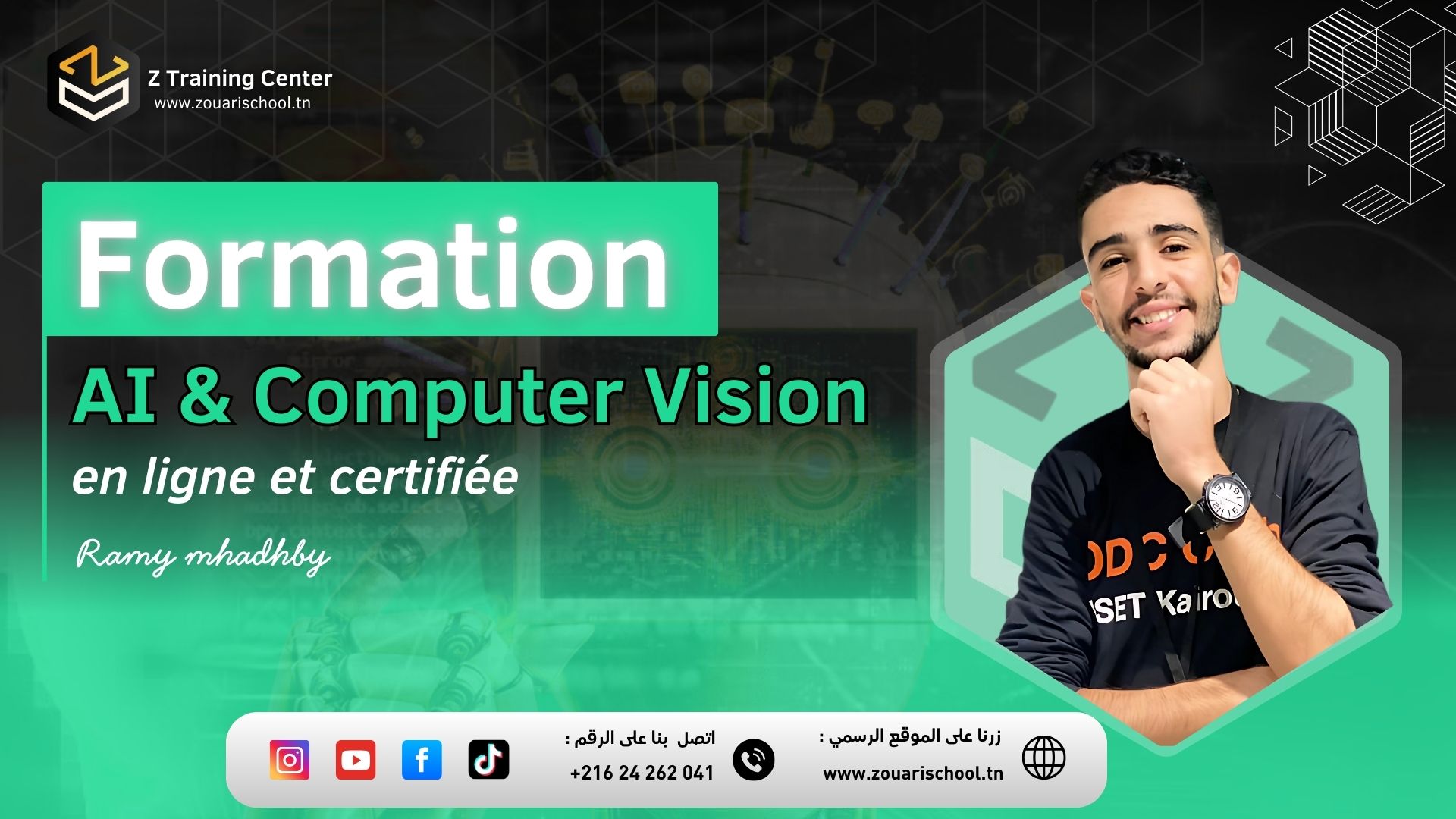 Formation Intelligence Artificielle et Vision par Ordinateur