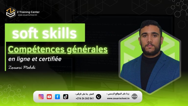 Compétences générales