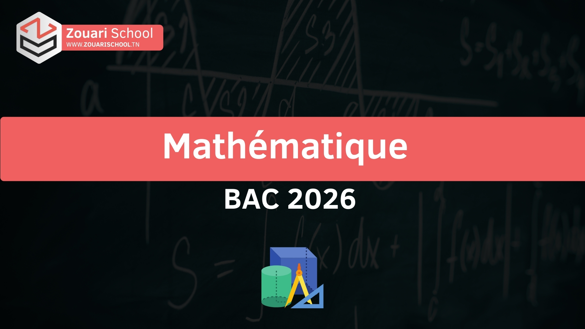 pérequis math 2026