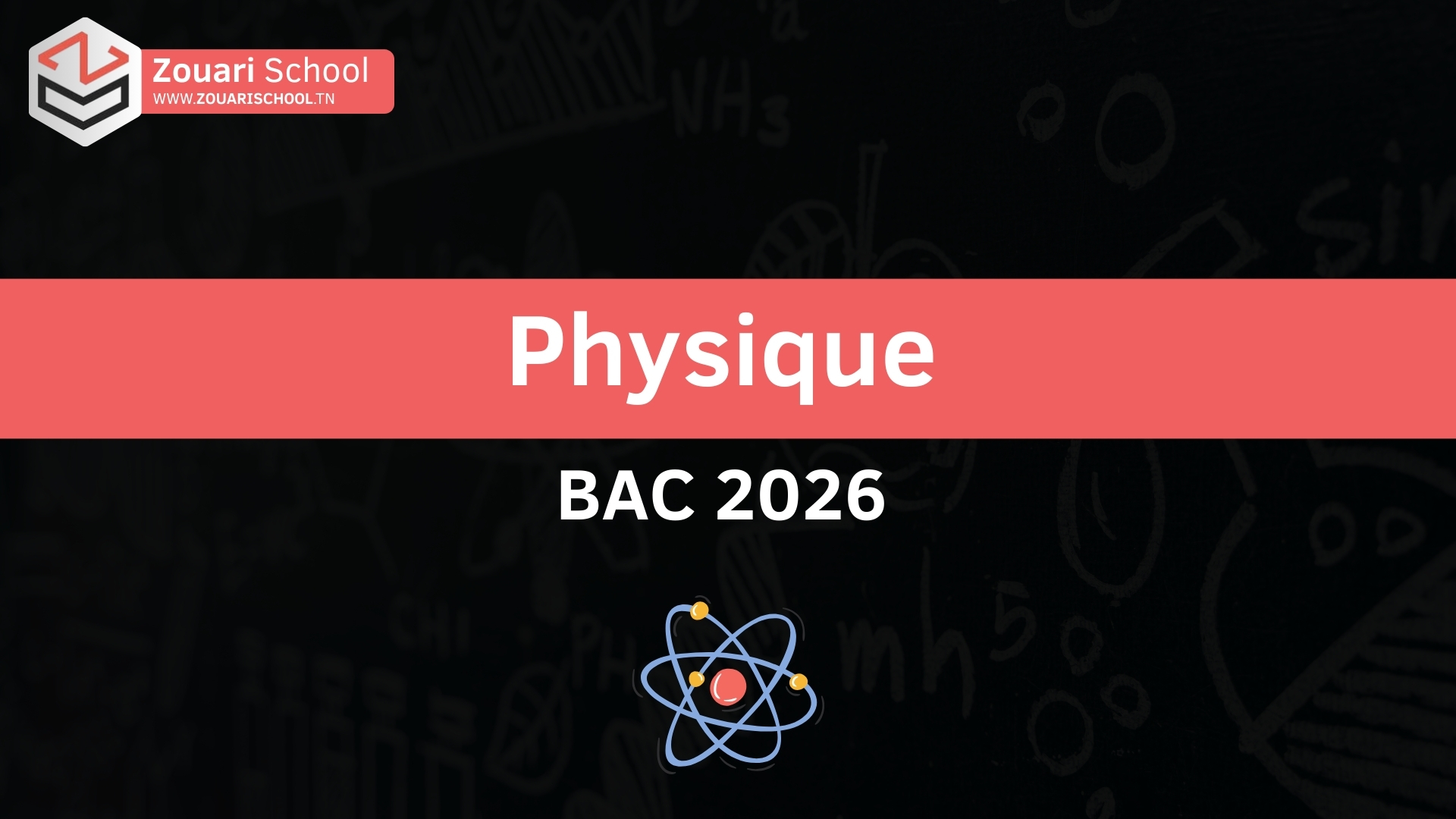 Prérequis physique 2026